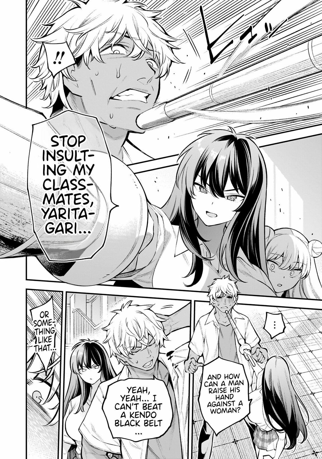Girls Zombie Party Chapter 1 page 17 - 