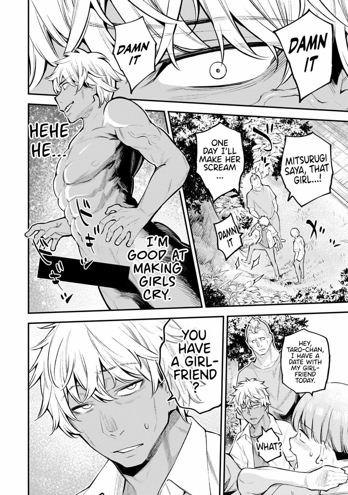 Girls Zombie Party Chapter 1 page 23 - 