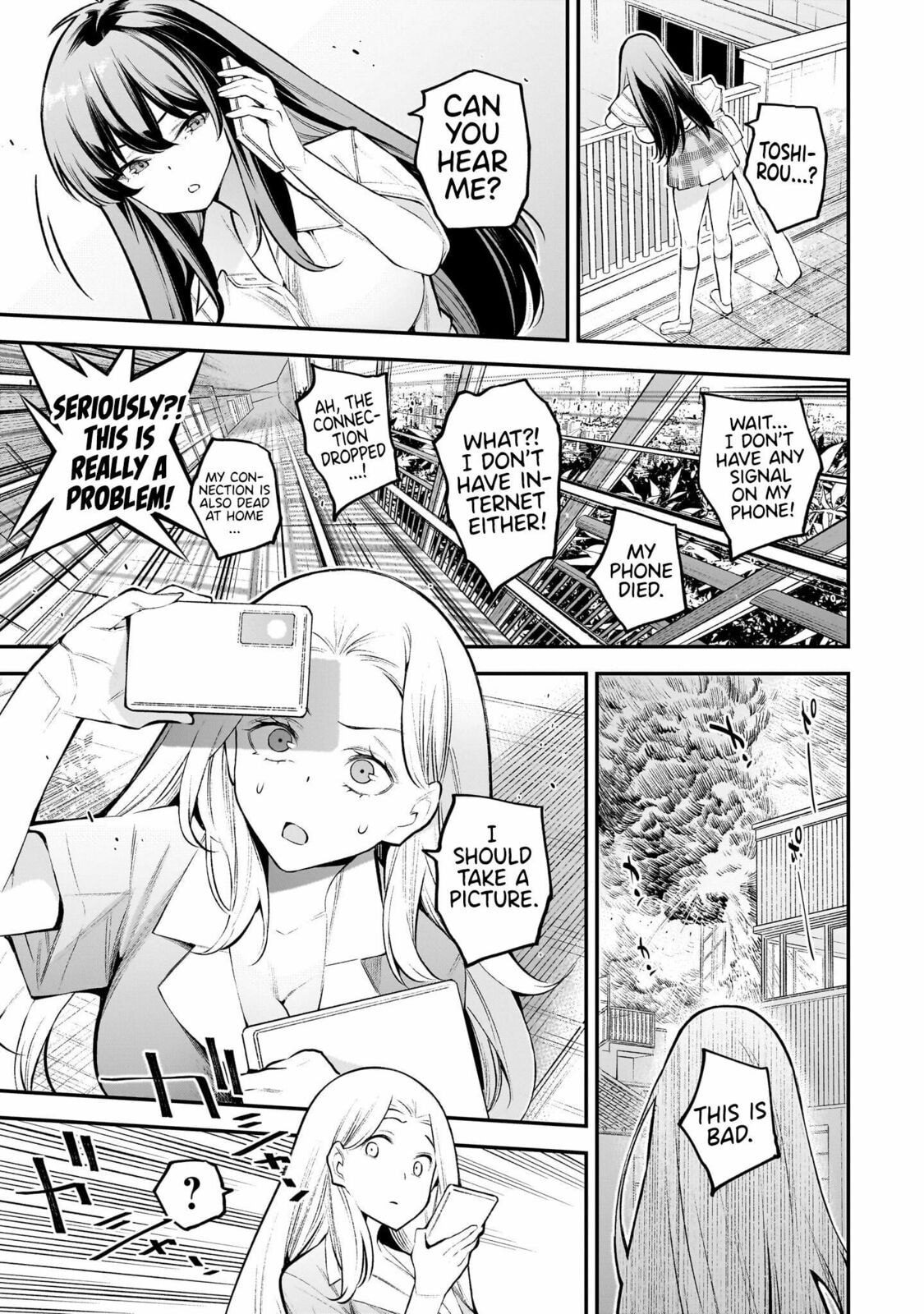 Girls Zombie Party Chapter 1 page 30 - 