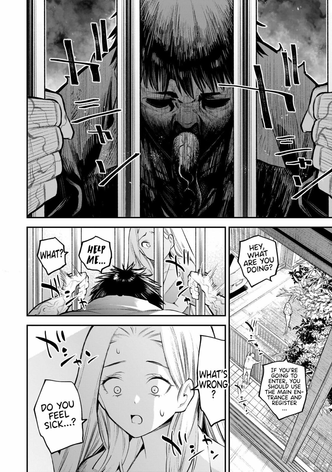 Girls Zombie Party Chapter 1 page 31 - 
