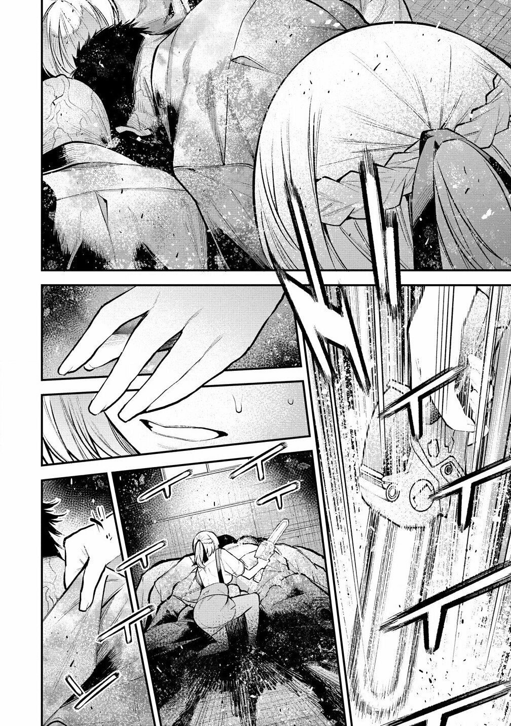 Girls Zombie Party Chapter 10 page 20 - 