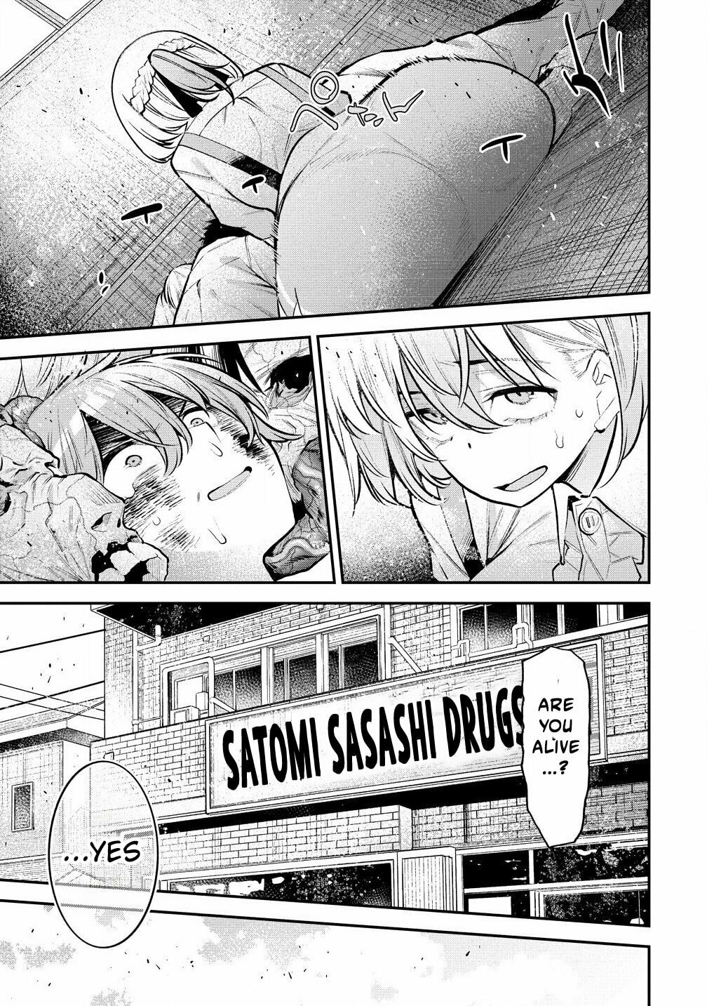 Girls Zombie Party Chapter 10 page 23 - 