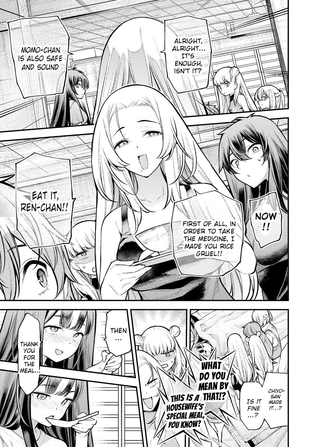 Girls Zombie Party Chapter 11 page 12 - 