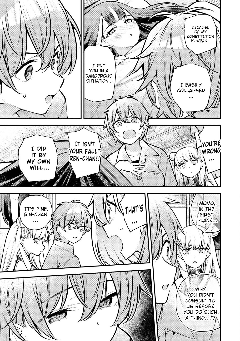 Girls Zombie Party Chapter 11 page 6 - 