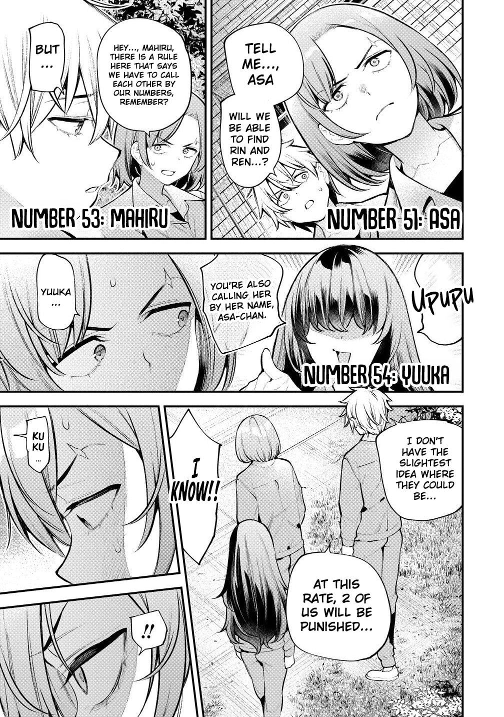 Girls Zombie Party Chapter 12 page 6 - 