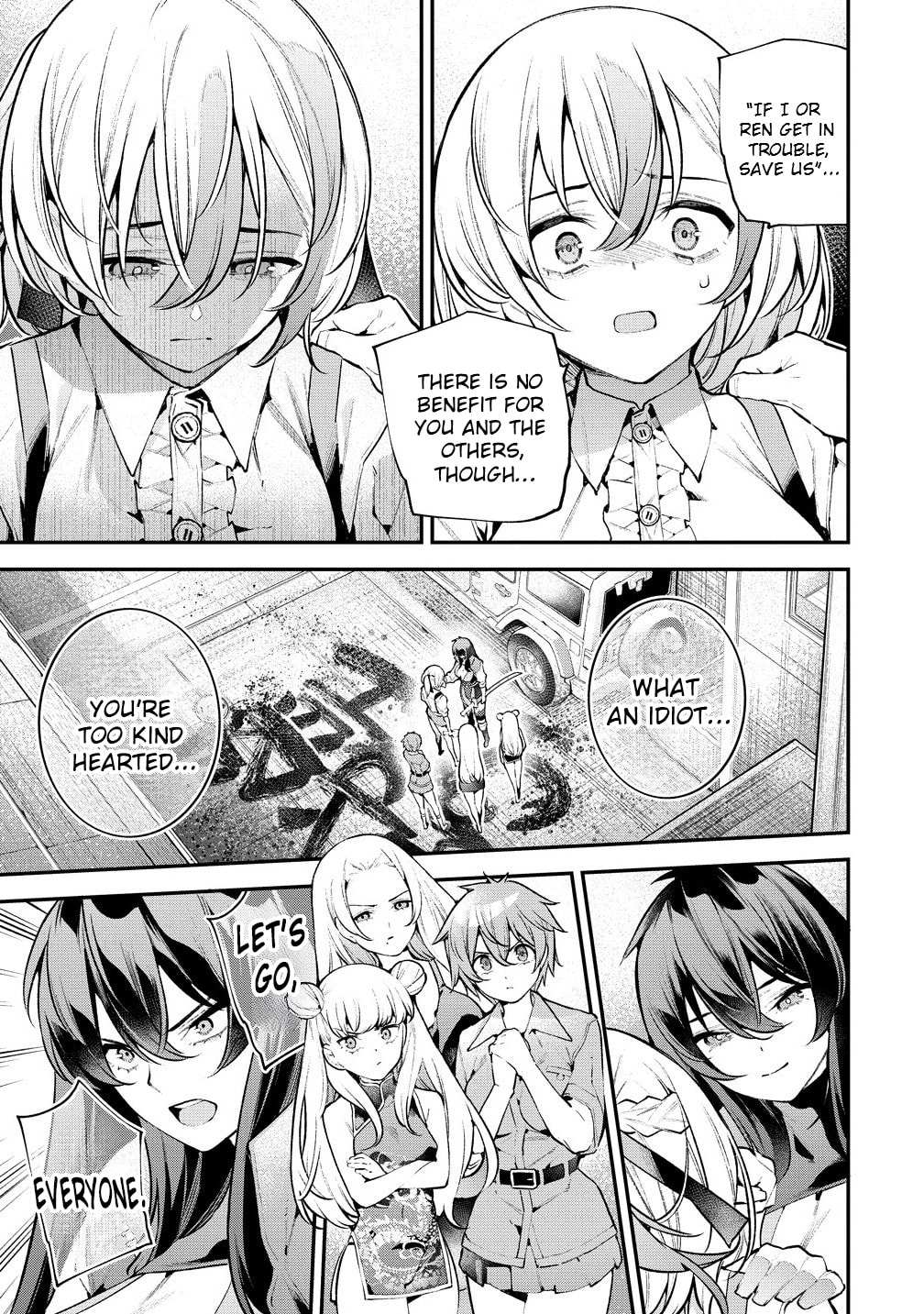 Girls Zombie Party Chapter 13 page 12 - 