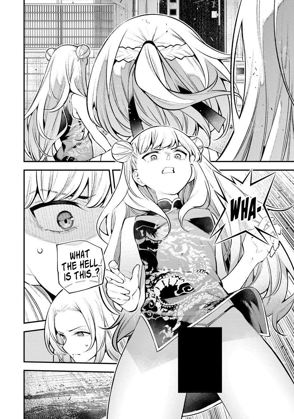 Girls Zombie Party Chapter 13 page 5 - 