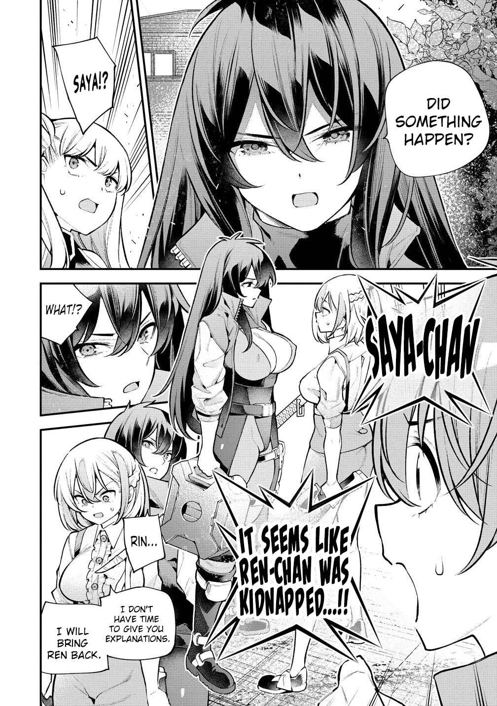Girls Zombie Party Chapter 13 page 9 - 