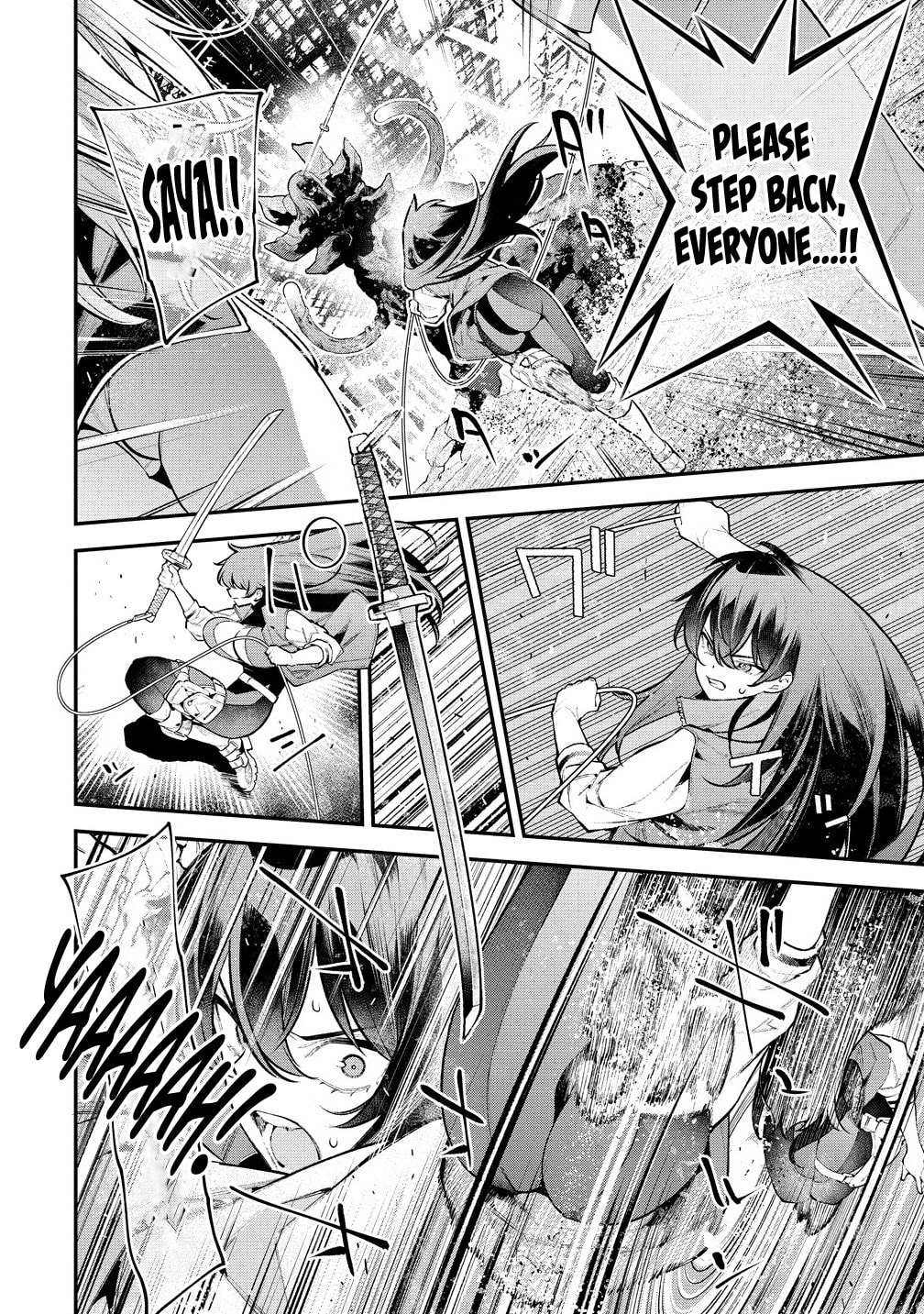 Girls Zombie Party Chapter 16 page 3 - 