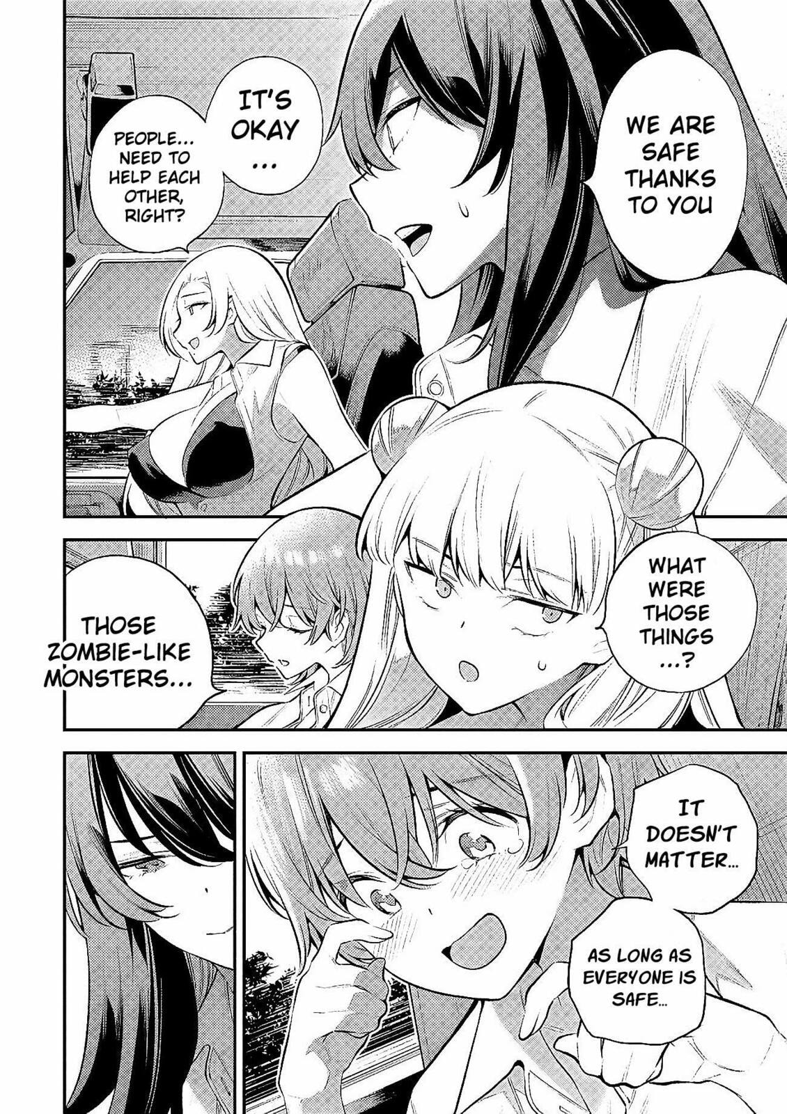 Girls Zombie Party Chapter 2.2 page 4 - 