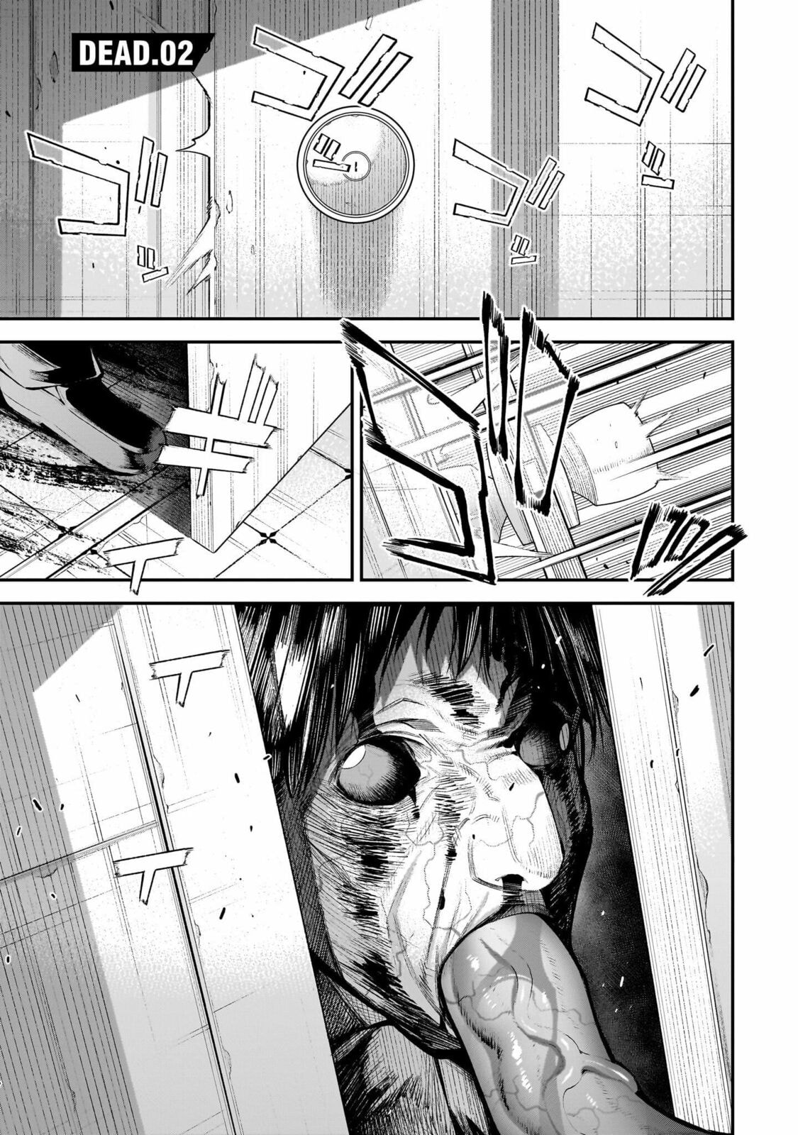 Girls Zombie Party Chapter 2 page 2 - 