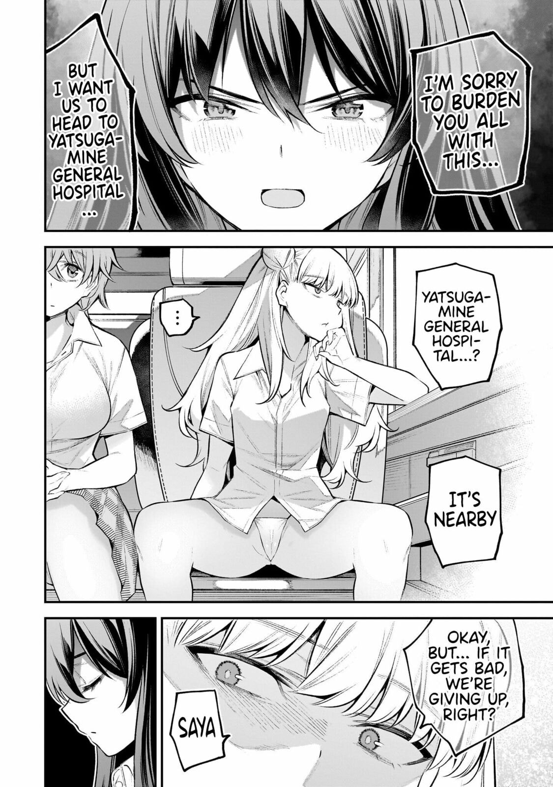 Girls Zombie Party Chapter 2 page 32 - 