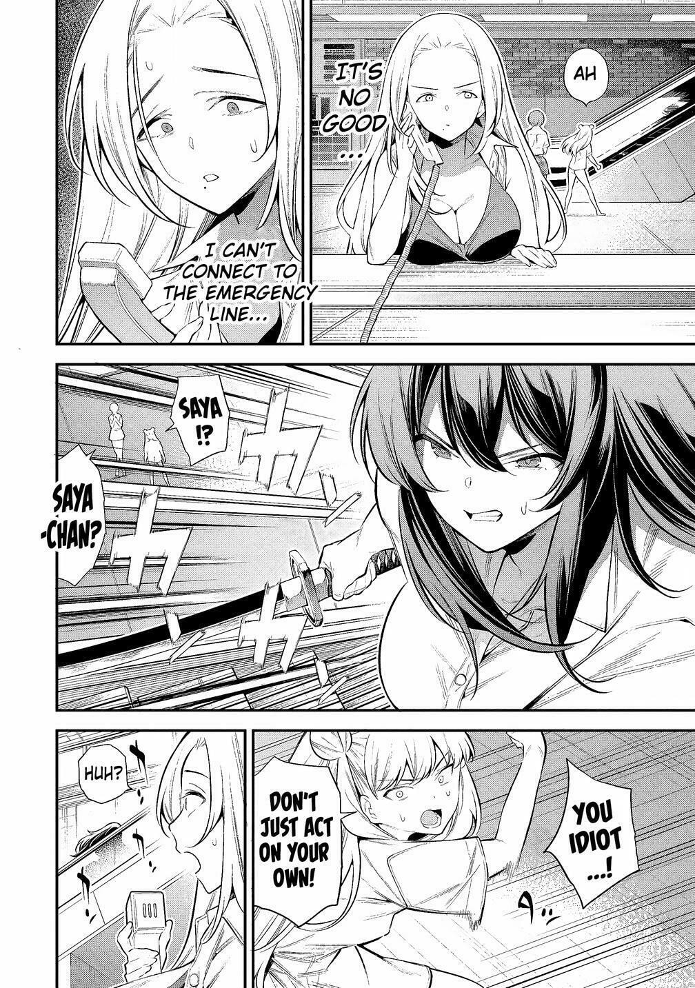 Girls Zombie Party Chapter 3.1 page 15 - 