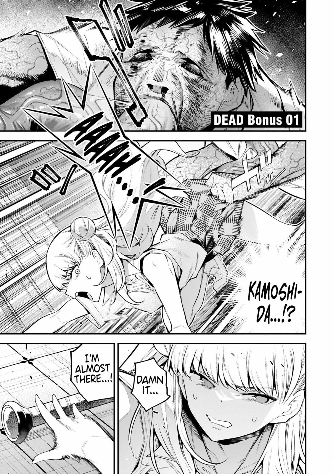 Girls Zombie Party Chapter 3.5 page 2 - 