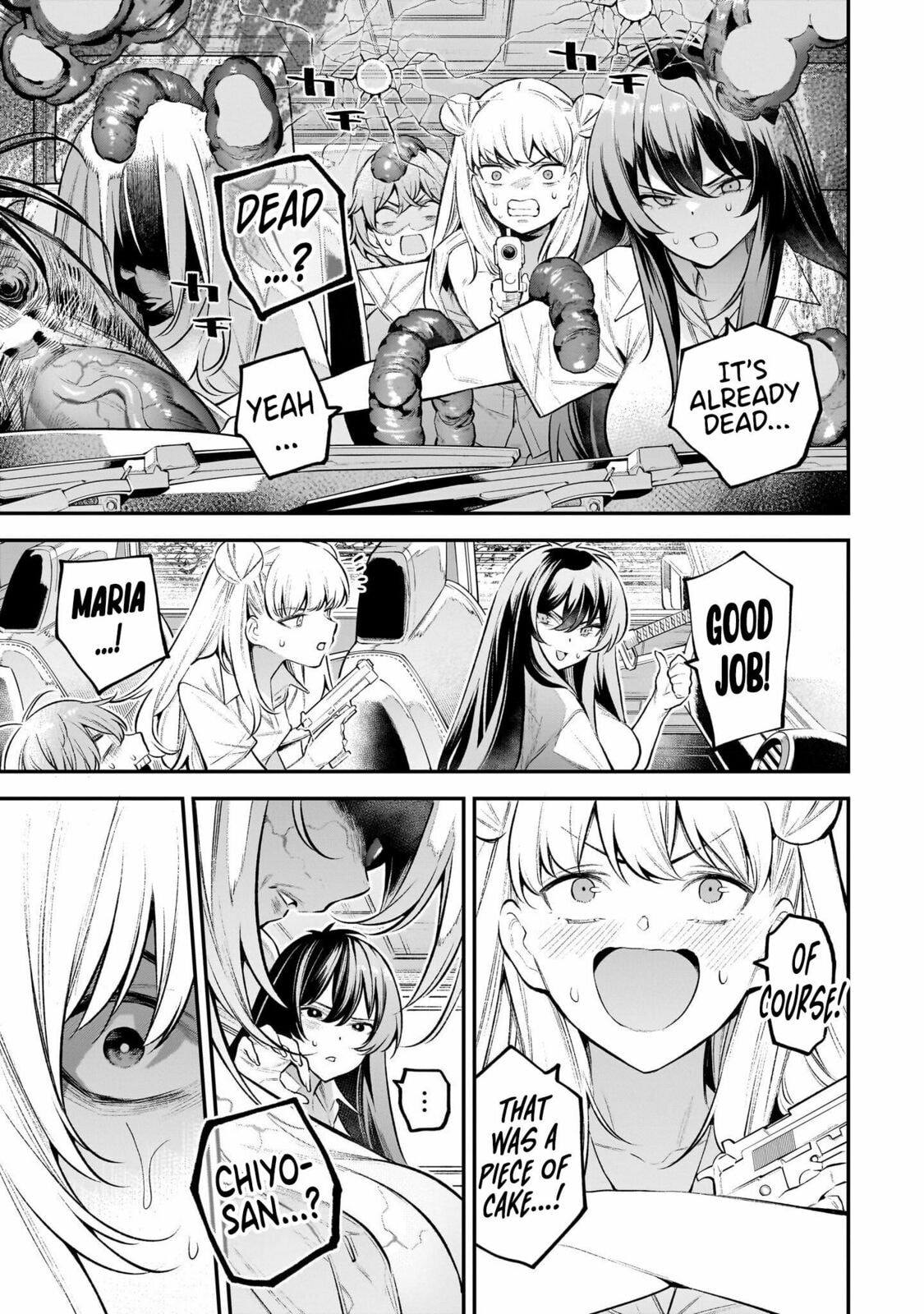 Girls Zombie Party Chapter 3 page 12 - 