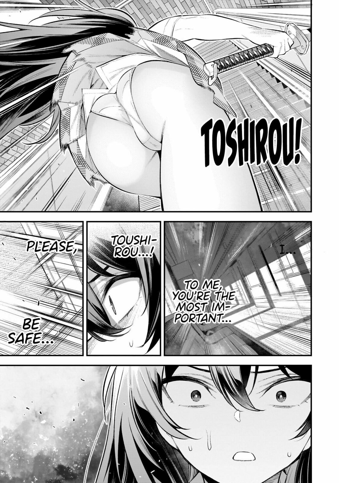 Girls Zombie Party Chapter 3 page 16 - 
