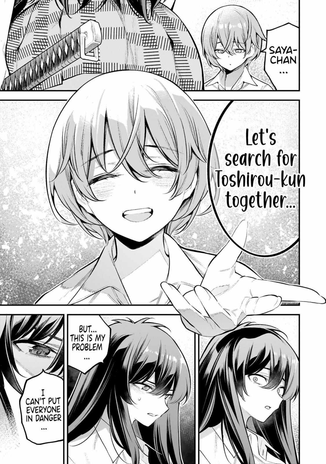 Girls Zombie Party Chapter 3 page 22 - 
