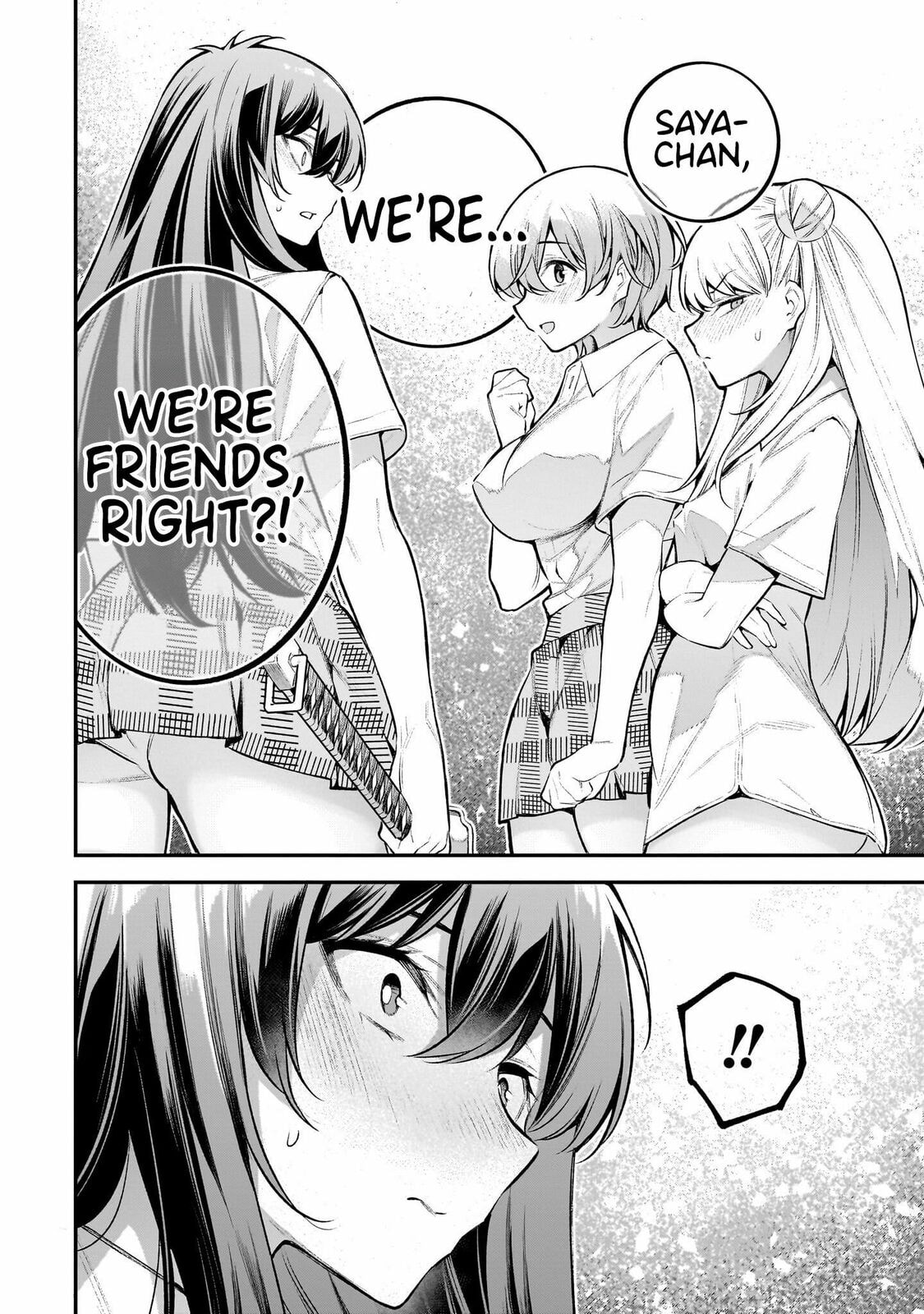 Girls Zombie Party Chapter 3 page 23 - 