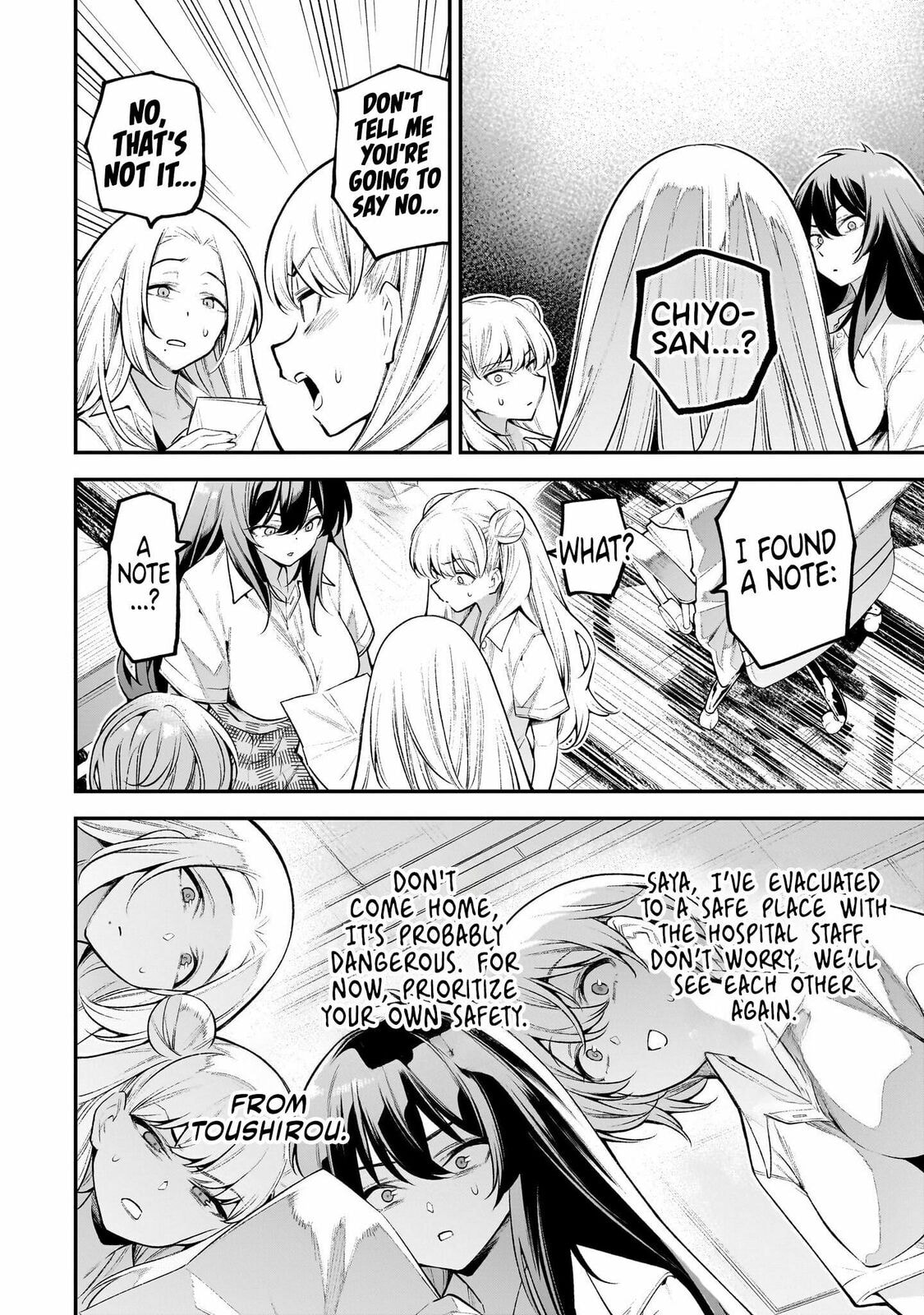 Girls Zombie Party Chapter 3 page 25 - 