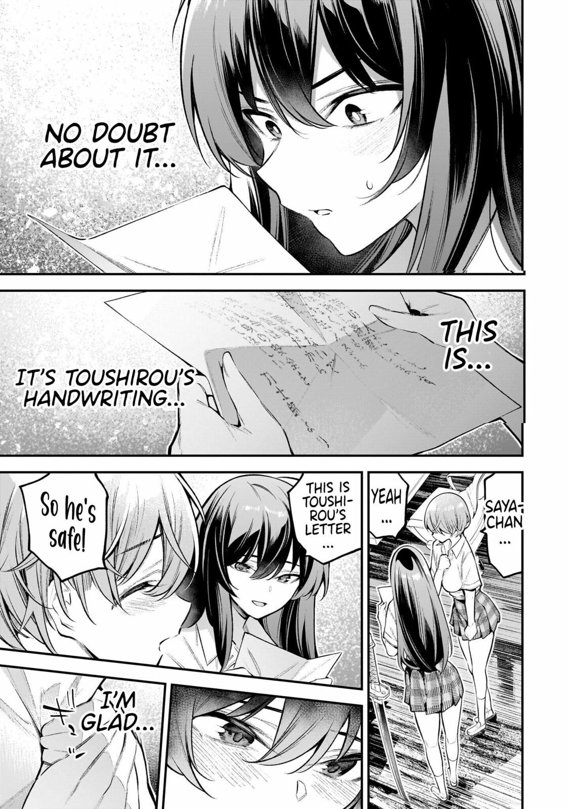 Girls Zombie Party Chapter 3 page 26 - 