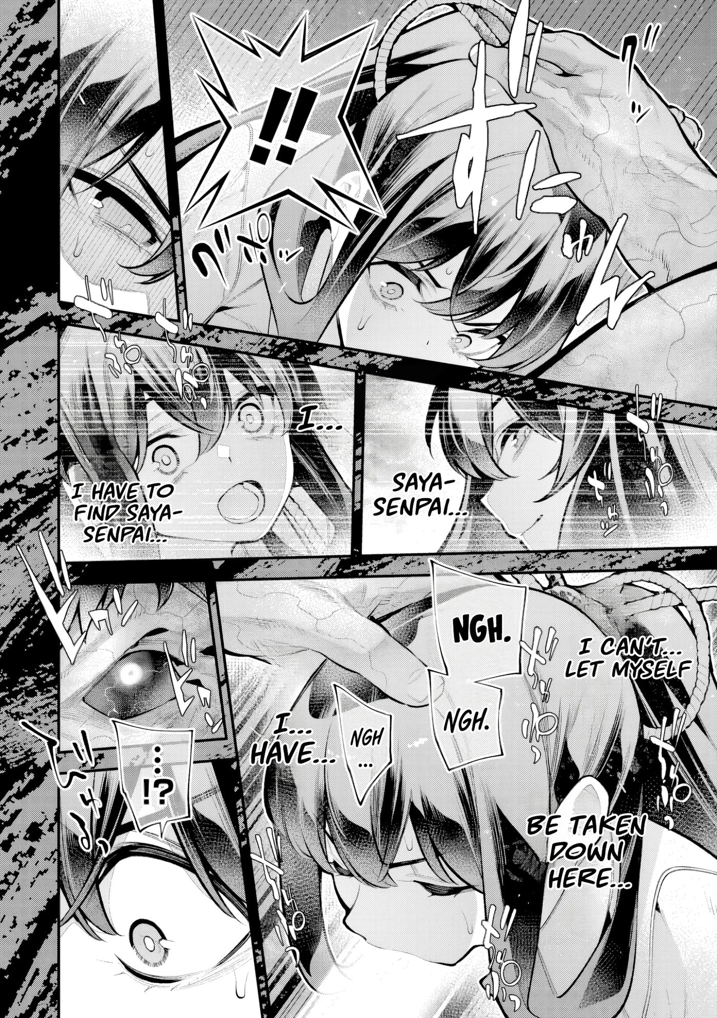 Girls Zombie Party Chapter 32.5 page 5 - 