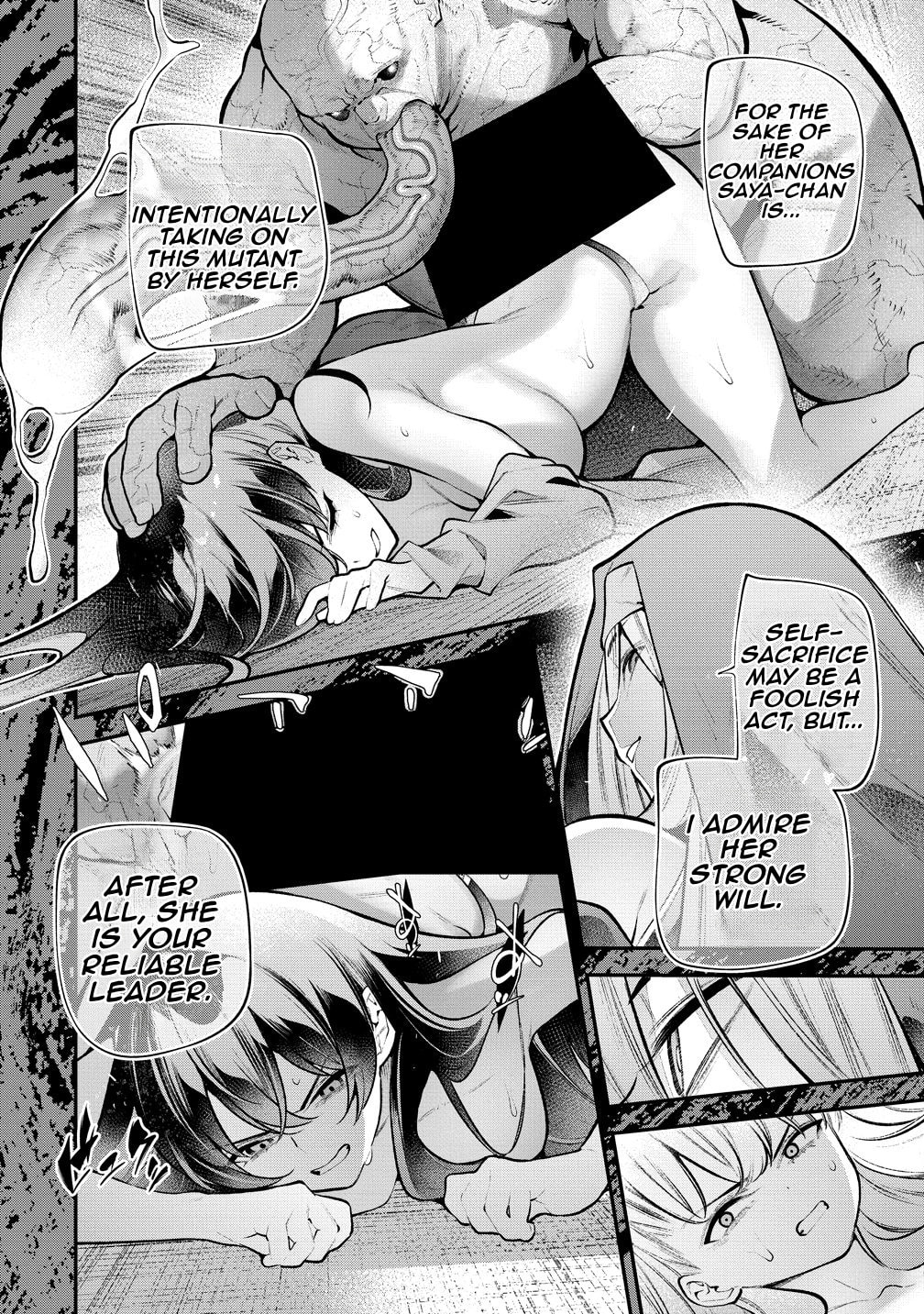 Girls Zombie Party Chapter 32 page 14 - 
