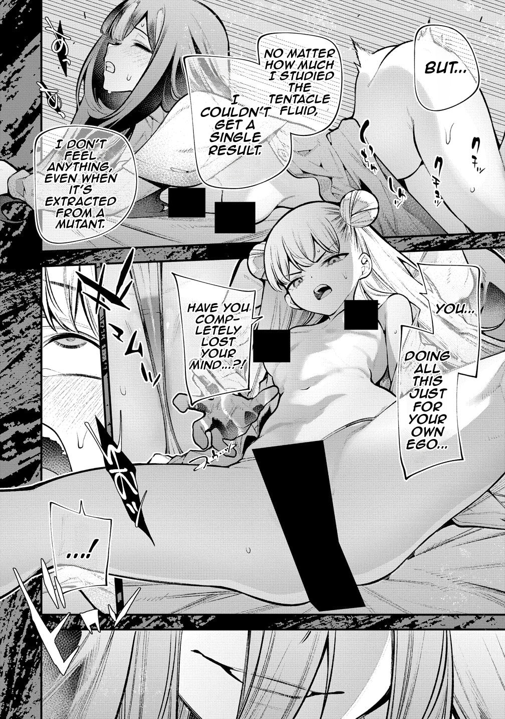 Girls Zombie Party Chapter 32 page 8 - 
