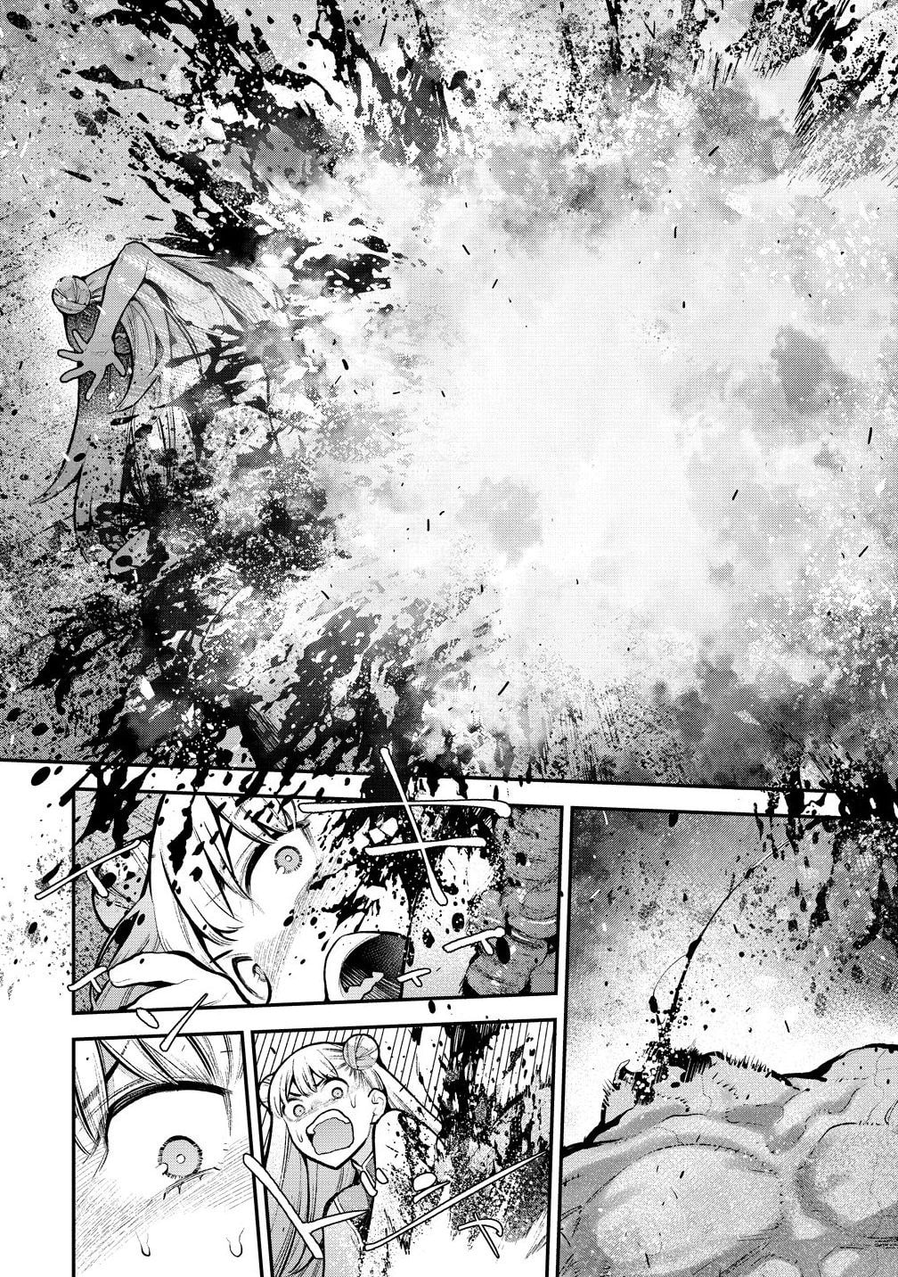 Girls Zombie Party Chapter 35 page 14 - 