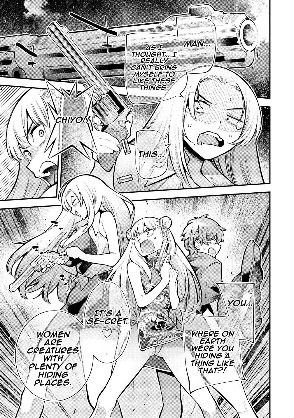 Girls Zombie Party Chapter 35 page 15 - 