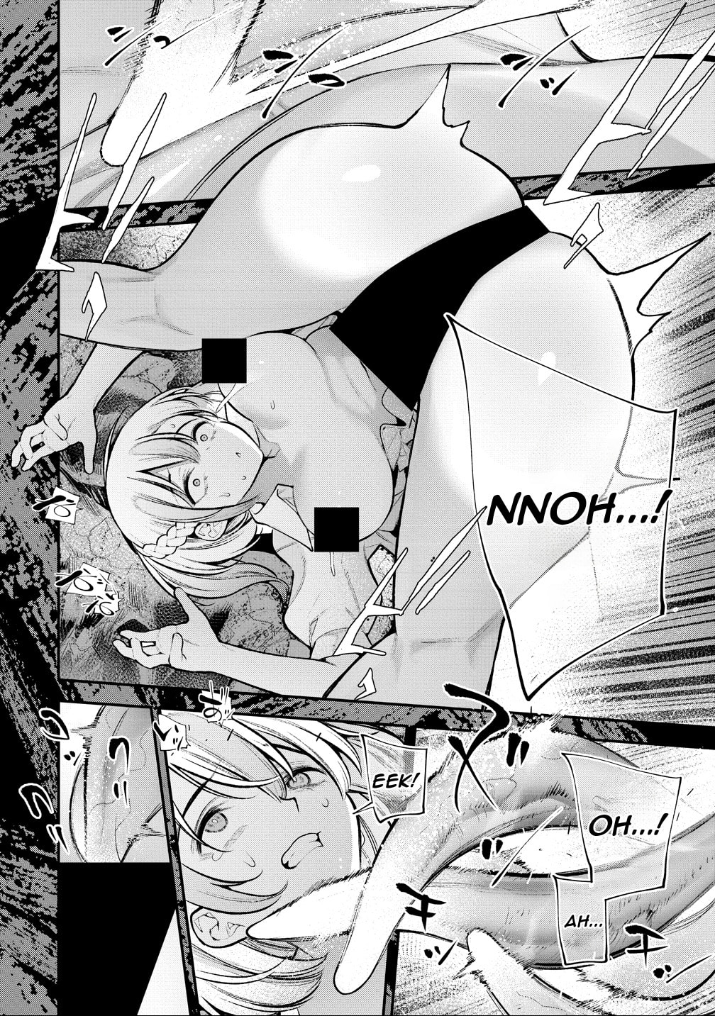 Girls Zombie Party Chapter 36 page 12 - 
