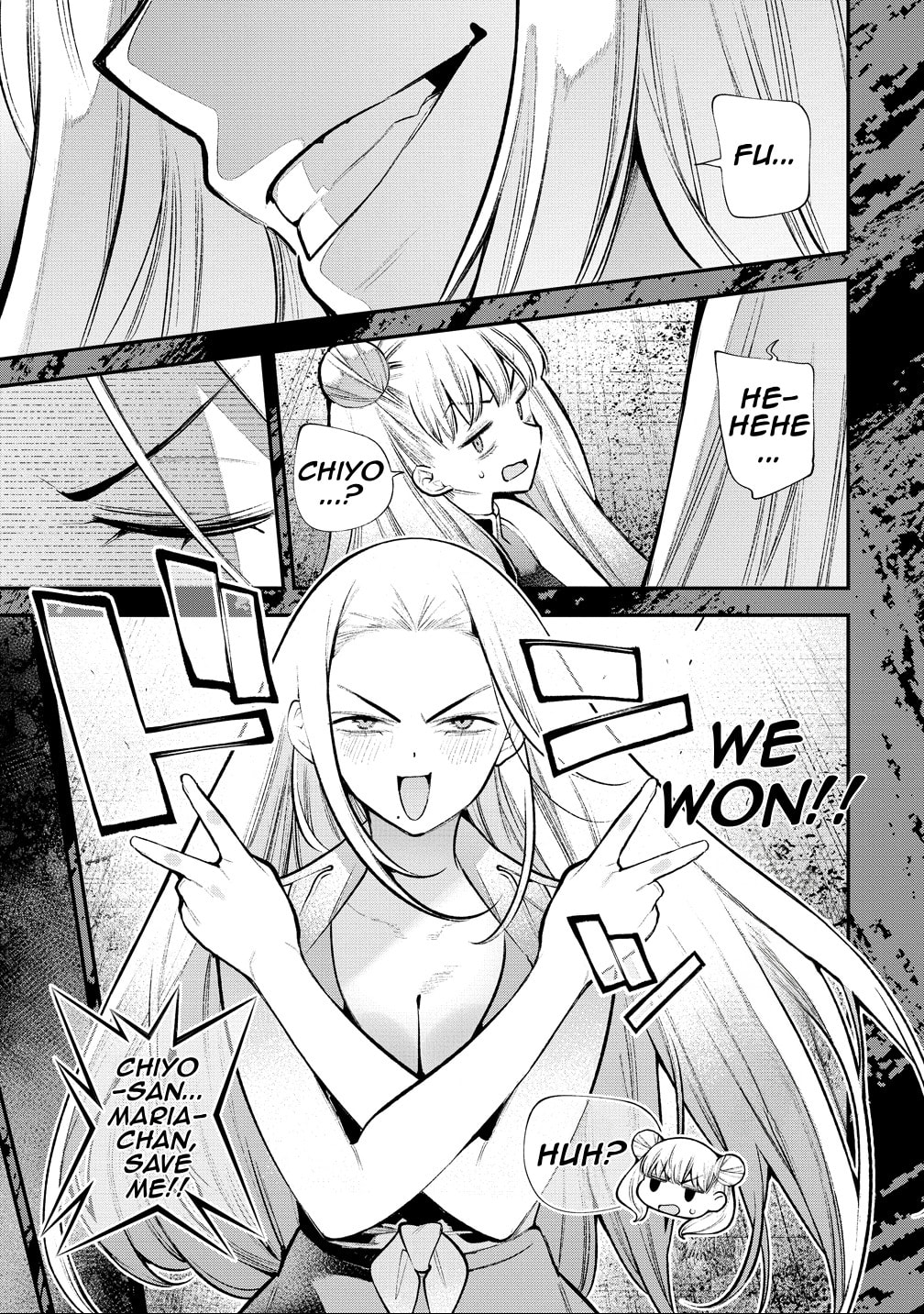 Girls Zombie Party Chapter 37 page 19 - 