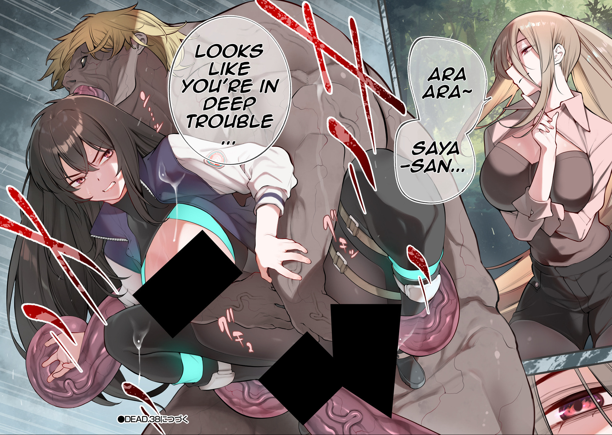 Girls Zombie Party Chapter 37 page 20 - 