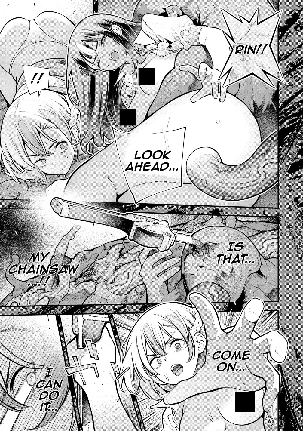 Girls Zombie Party Chapter 37 page 7 - 