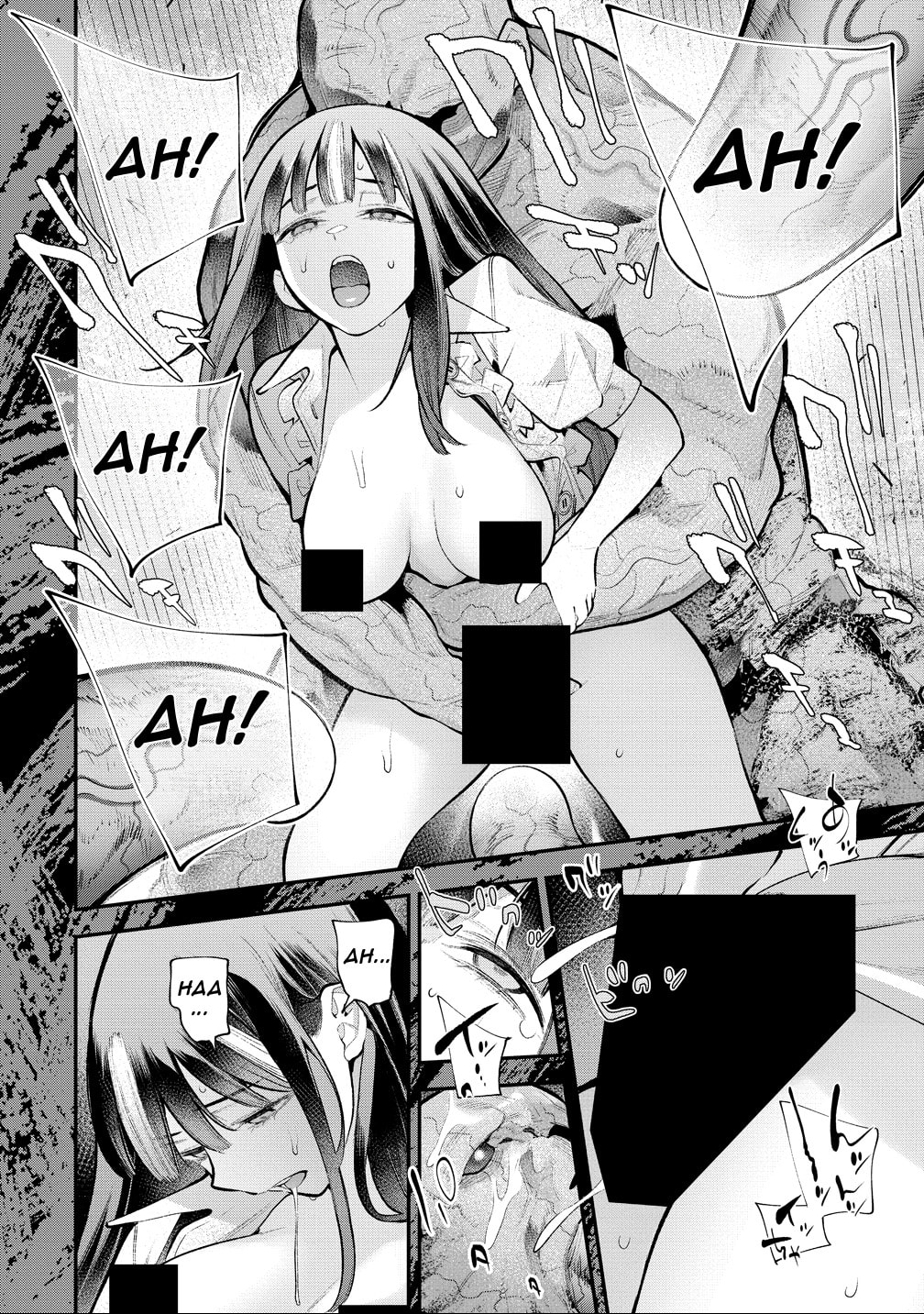 Girls Zombie Party Chapter 37 page 10 - 
