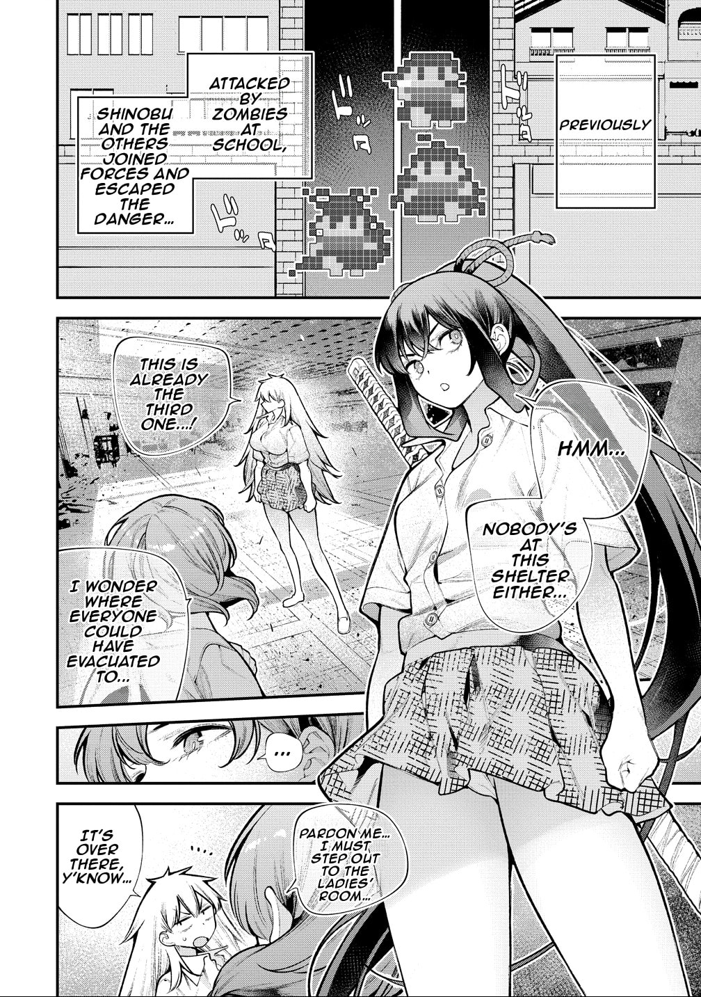 Girls Zombie Party Chapter 39.5 page 2 - 