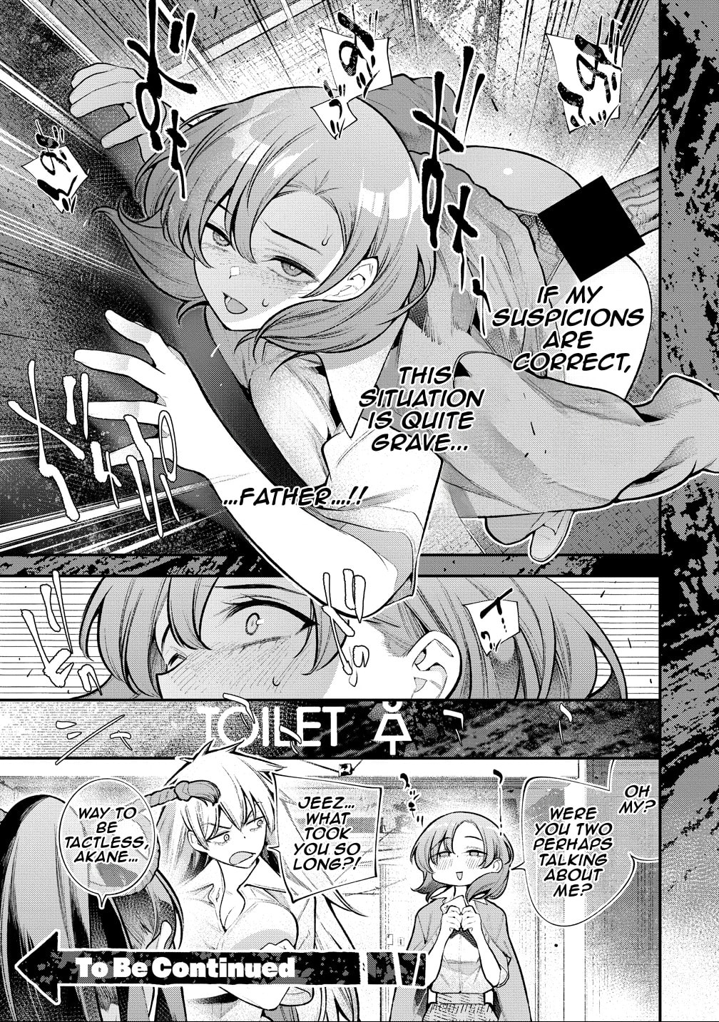Girls Zombie Party Chapter 39.5 page 7 - 
