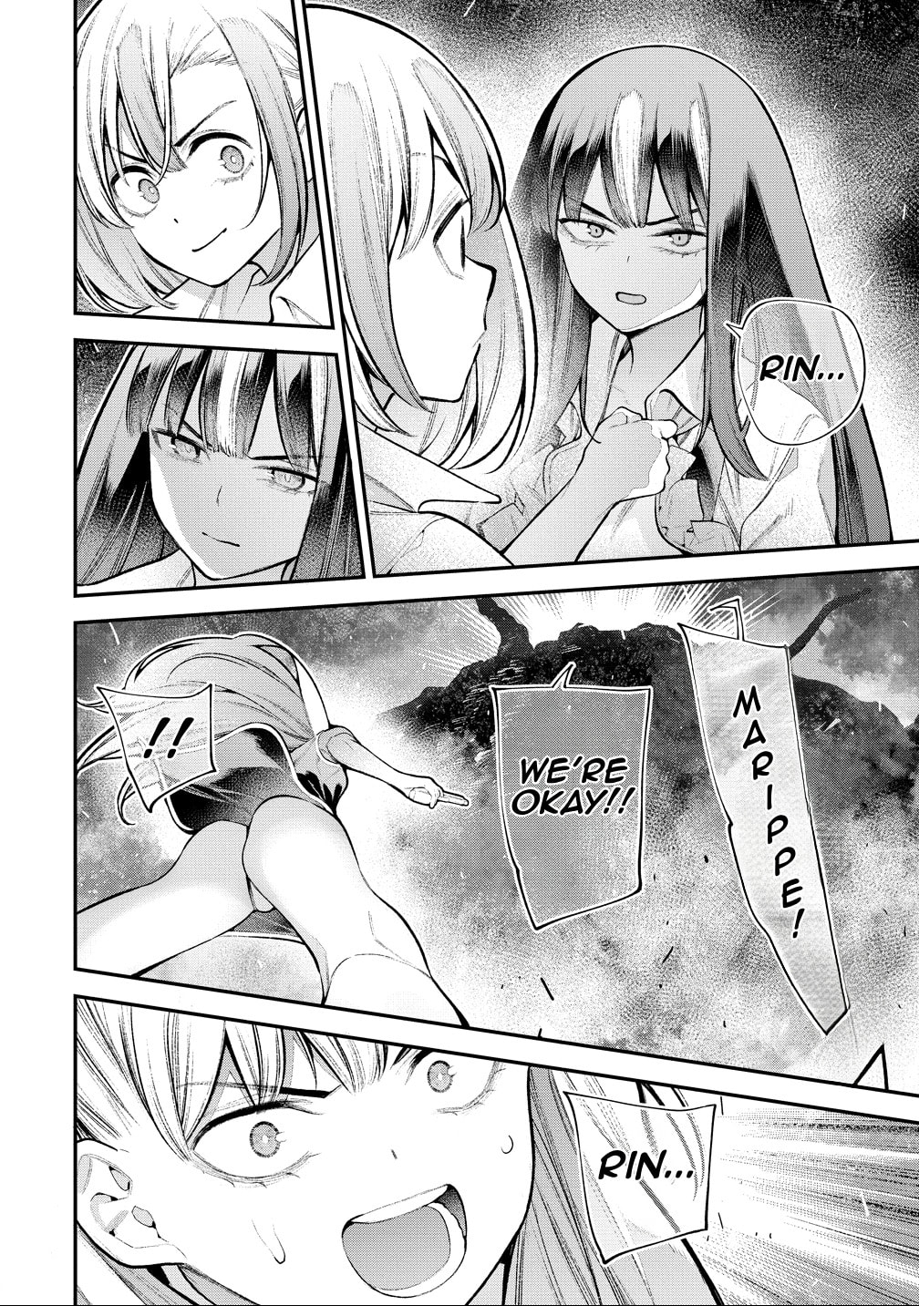 Girls Zombie Party Chapter 39 page 2 - 