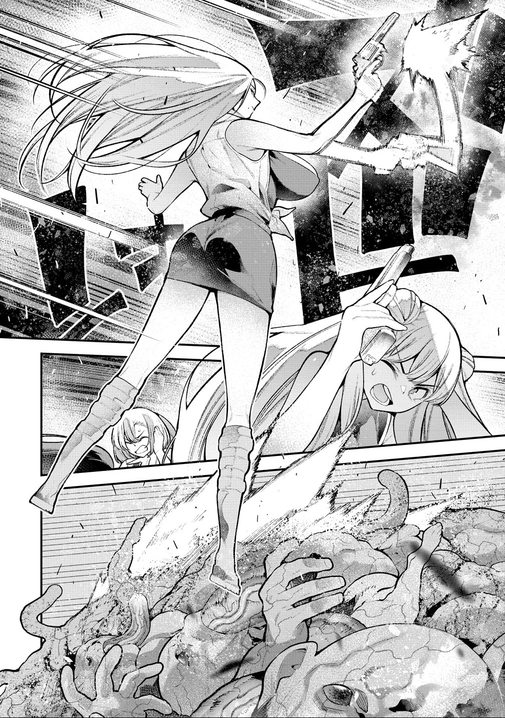 Girls Zombie Party Chapter 39 page 12 - 