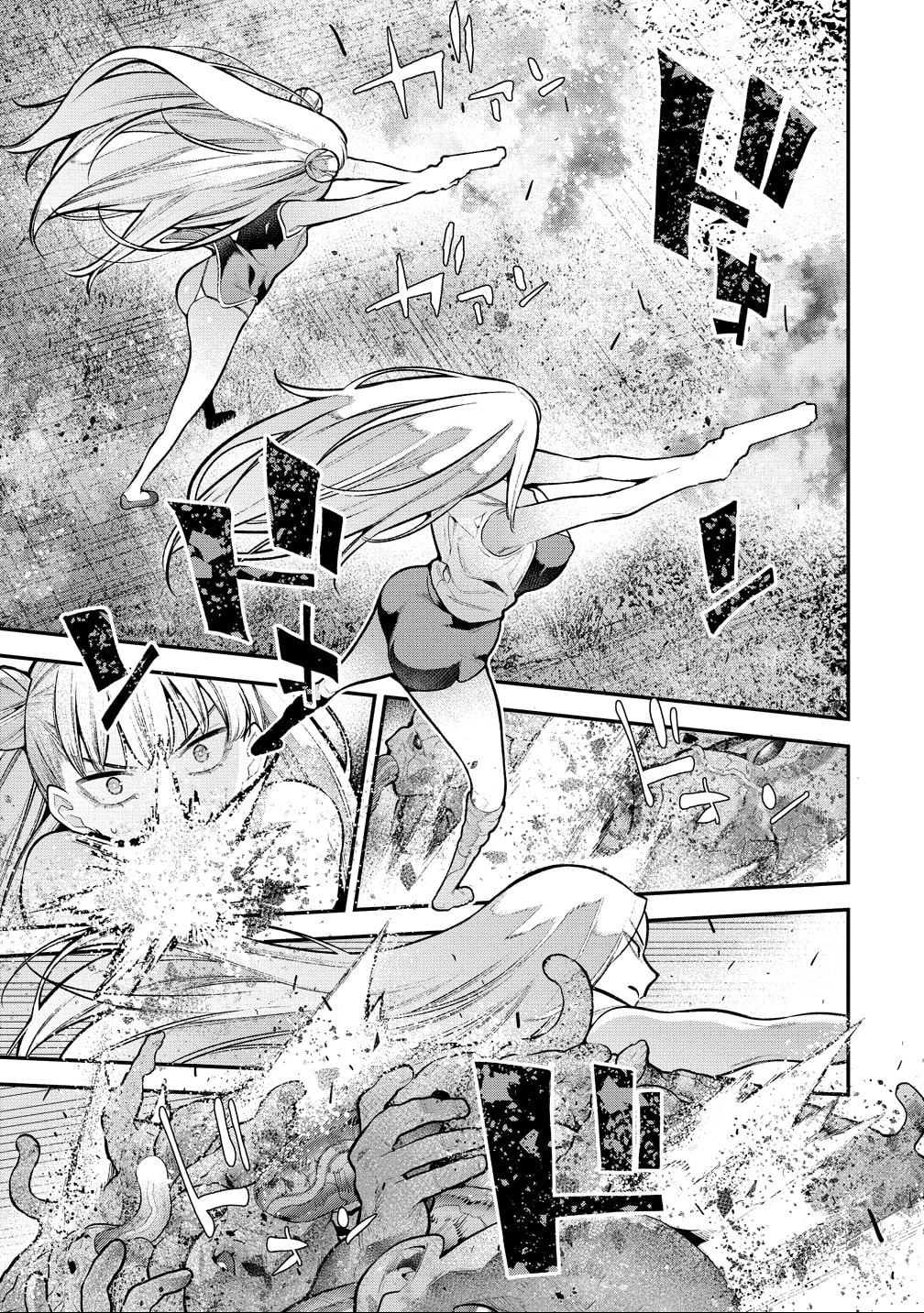 Girls Zombie Party Chapter 39 page 15 - 