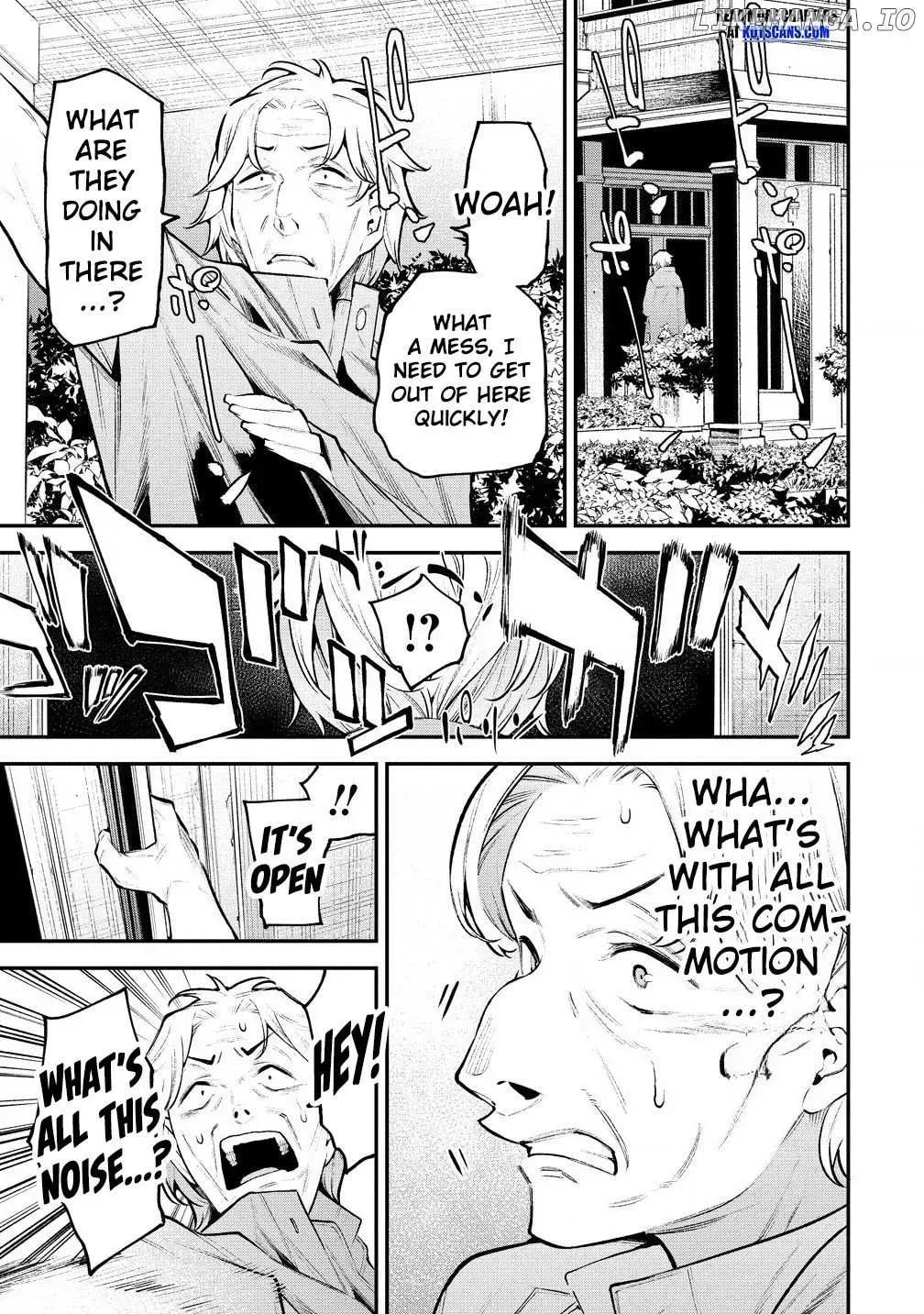 Girls Zombie Party Chapter 4.2 page 16 - 