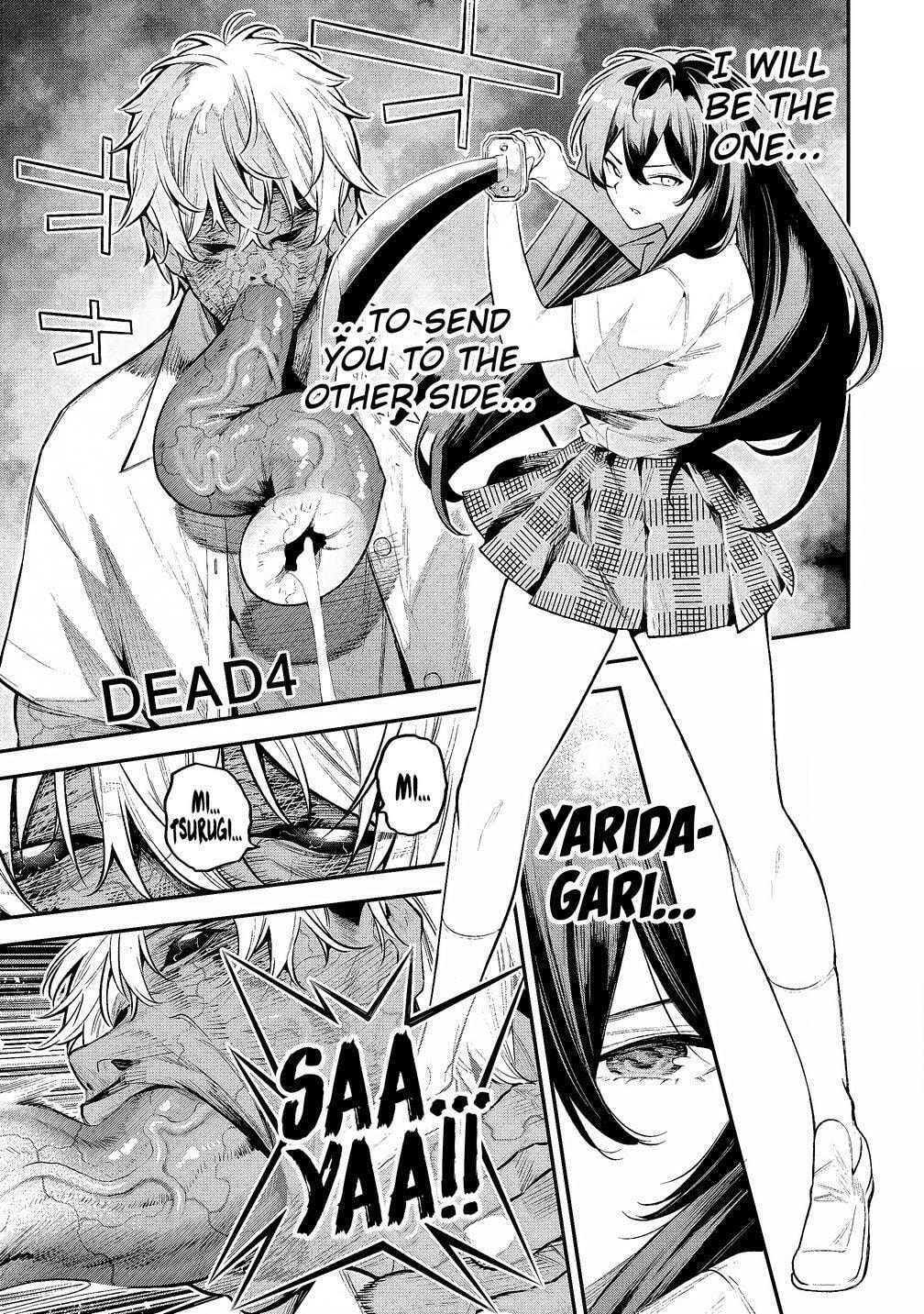 Girls Zombie Party Chapter 4 page 2 - 