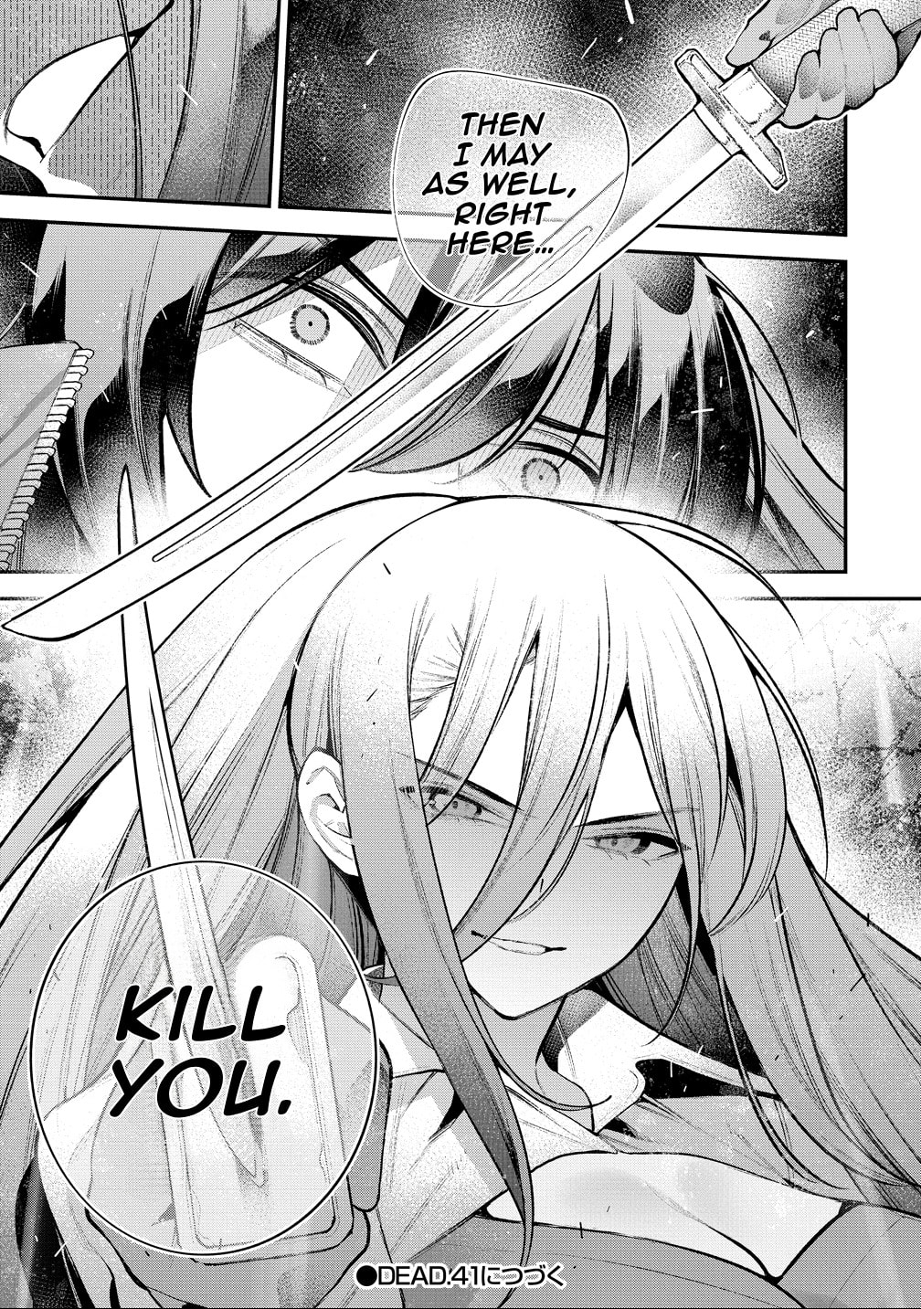 Girls Zombie Party Chapter 40 page 19 - 