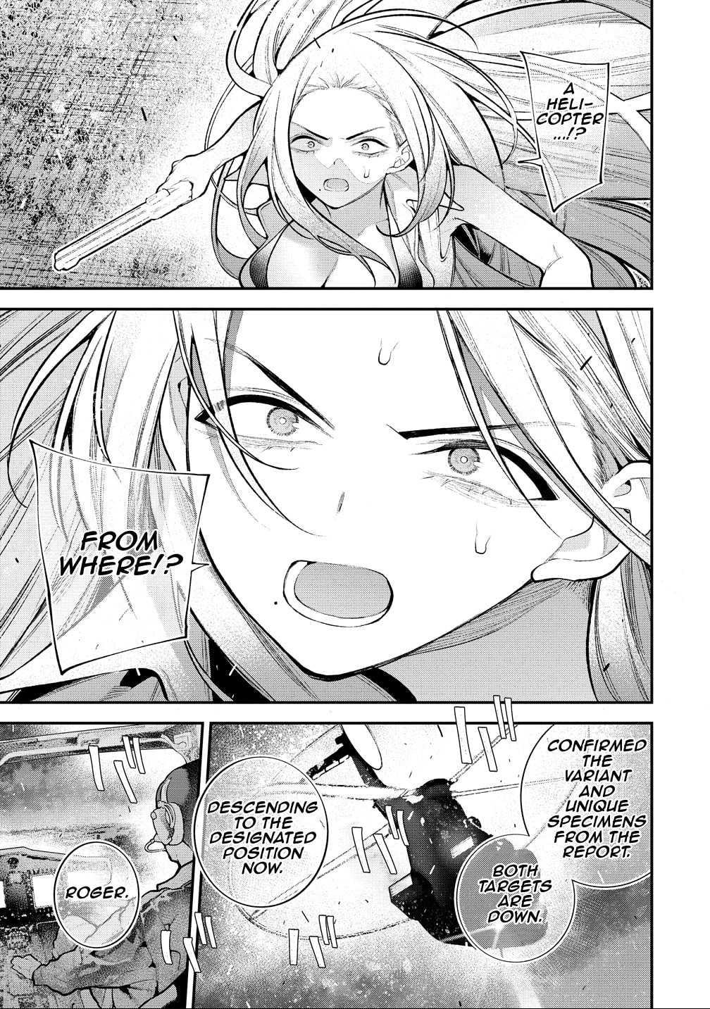 Girls Zombie Party Chapter 40 page 3 - 
