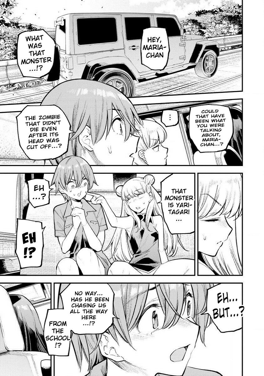 Girls Zombie Party Chapter 6 page 15 - 