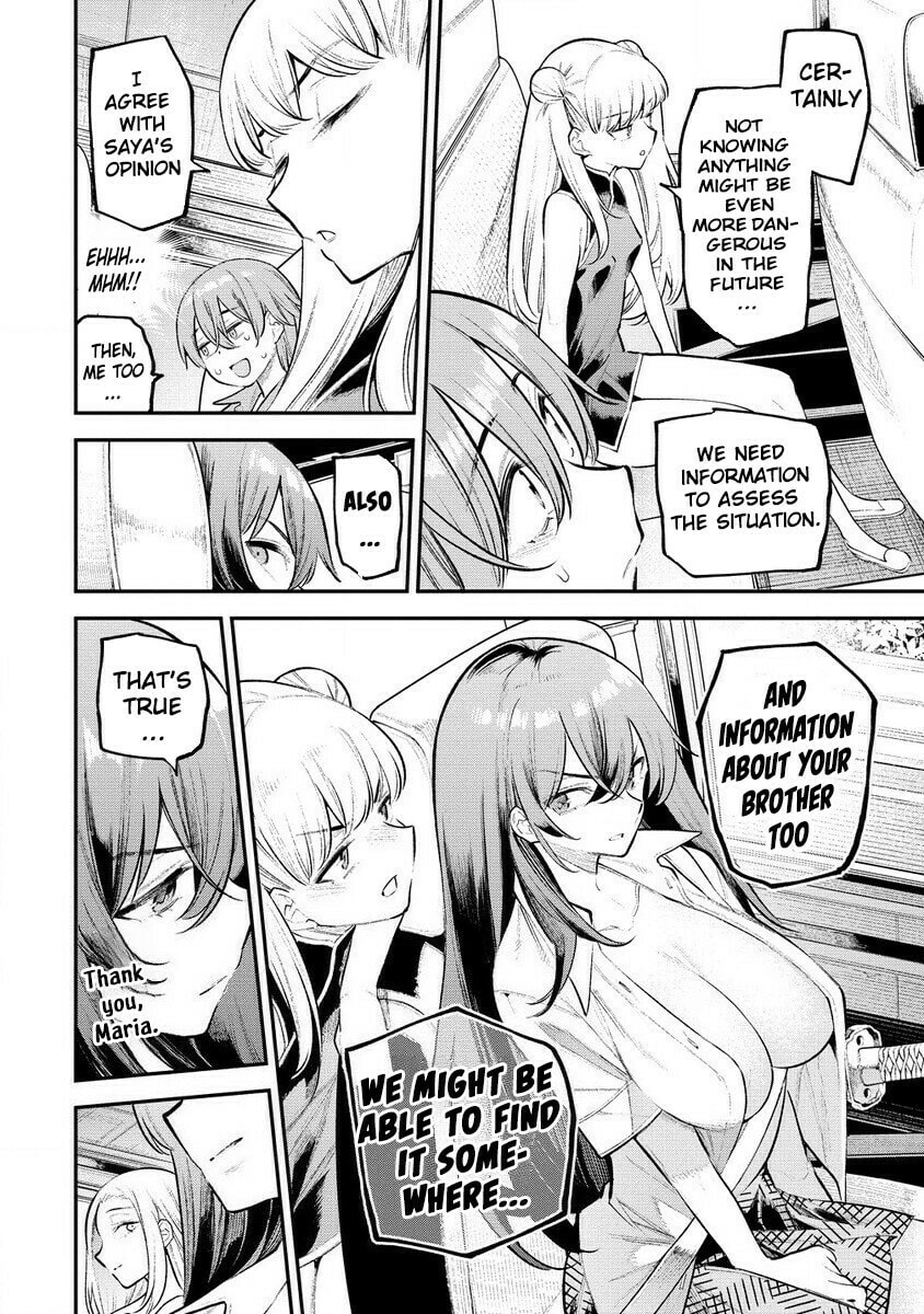 Girls Zombie Party Chapter 6 page 18 - 