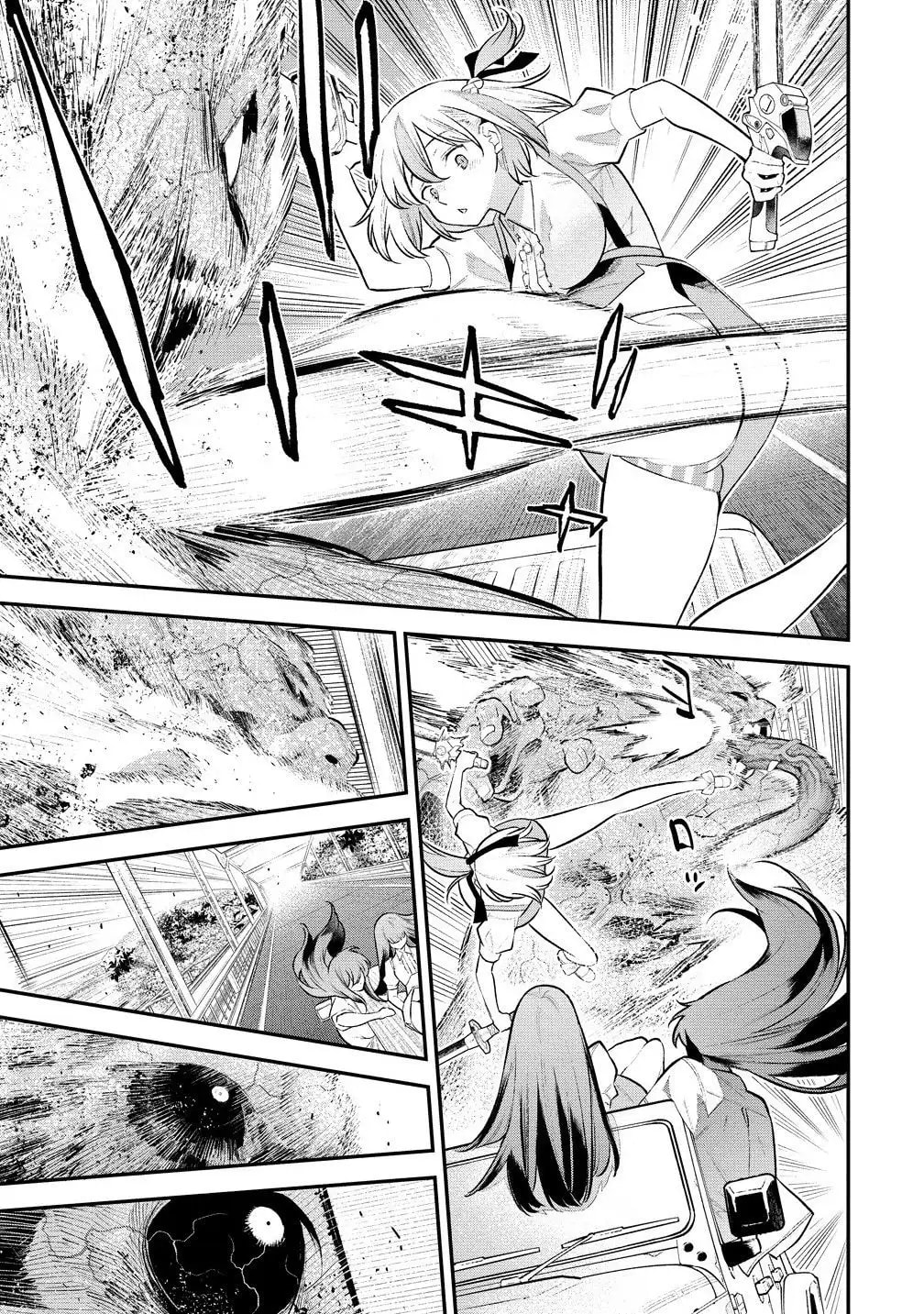 Girls Zombie Party Chapter 7 page 15 - 