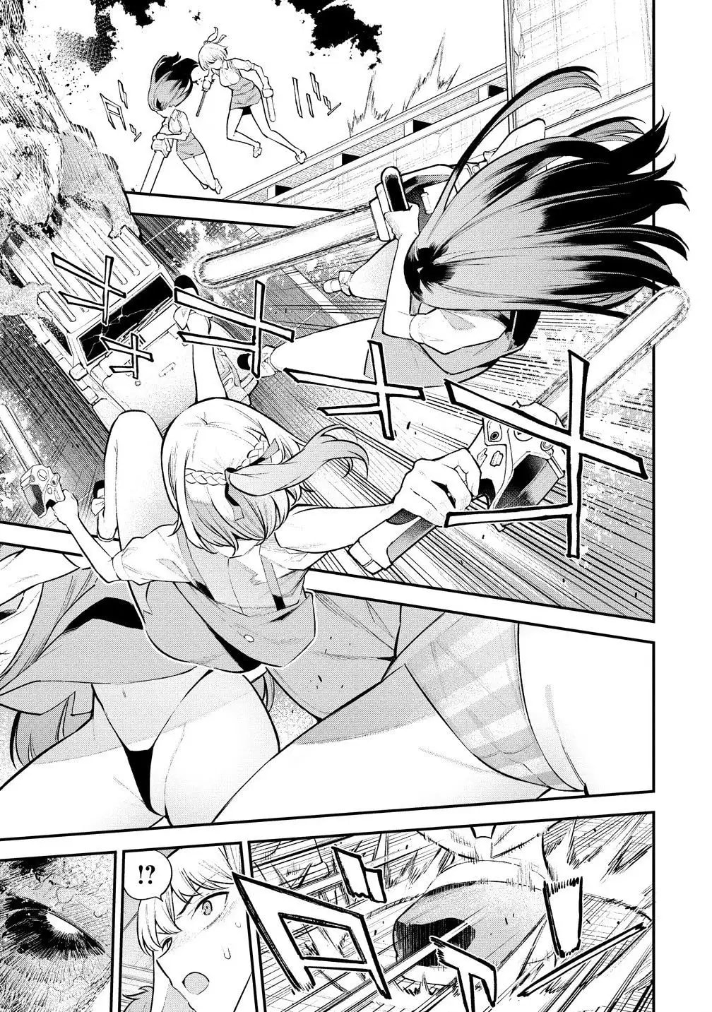 Girls Zombie Party Chapter 7 page 6 - 