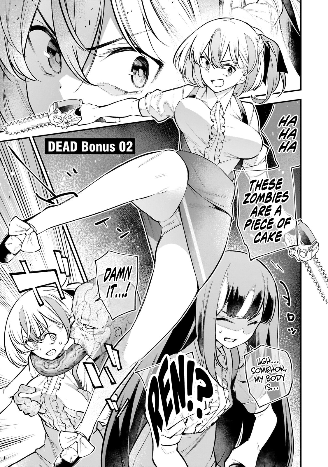 Girls Zombie Party Chapter 9.5 page 1 - 