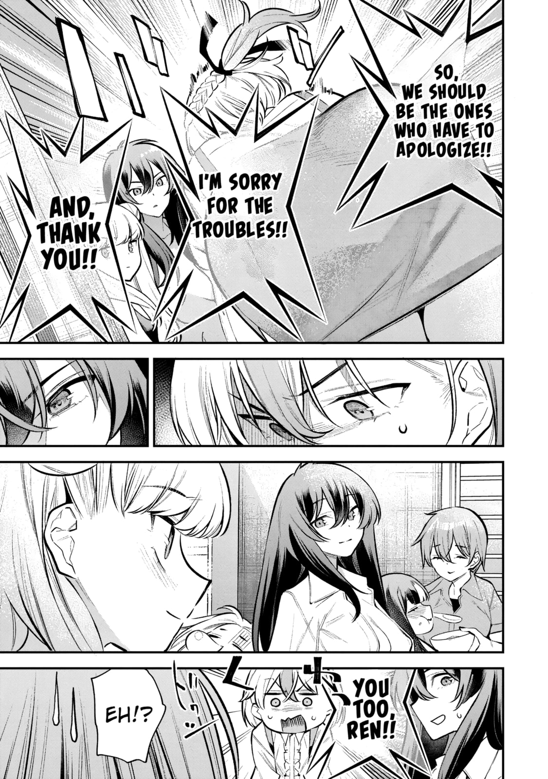 Girls Zombie Party Chapter 9 page 14 - 