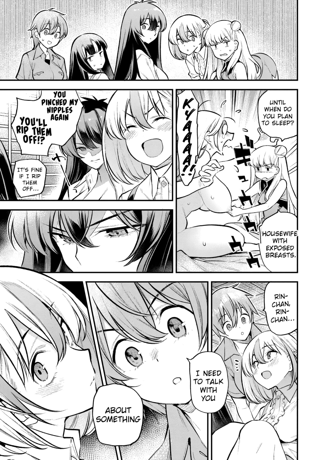 Girls Zombie Party Chapter 9 page 16 - 